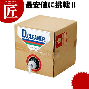 DN[i[ 20L yctssz  ې 