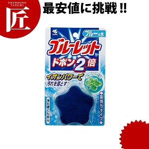 ѐ u[bg h{ 2{ u[~g 120g yctssz