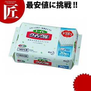 kao gCNCbN l֗p20 yctsszƖp gC|  唻  gCV[g lߑւ |V[g