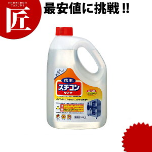 ԉ X`RN[i[ 2L yctsszƖp X`[RxV N[i[  I[up |pi