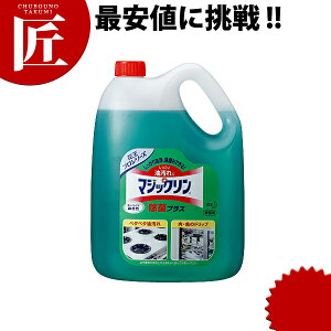 ԉ }WbNۃvX 4.5L yctsszƖp }WbN 4.5