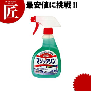 ԉ }WbN nfBXv[ 400mL yctsszƖp