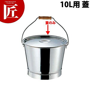 18-8XeX nڃoPc t^ [10Lp]y{̕ʔBt^̂݁z yctsszoPc W ӂ t^ ~[p |  XeX { Ɩp