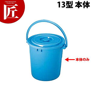 g{oPc [13^ {]yt^ʔB{̂̂݁z yctssz13L oPc ~[p |   u[ { Ɩp