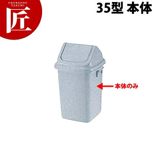 g{ _Xg{bNX [35^ {]yt^ʔB{̂̂݁z yctsszy[ S~ ^ݔ oPc Lb` Ɩp