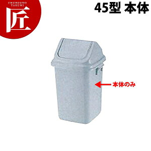 g{ _Xg{bNX [45^ {]yt^ʔB{̂̂݁z yctaazy[ S~ ^ݔ oPc Lb` Ɩp