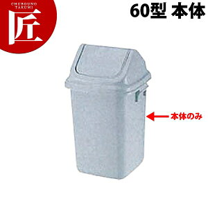 g{ _Xg{bNX [60^ {]yt^ʔB{̂̂݁z yctsszy[ S~ ^ݔ oPc Lb` Ɩp