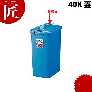 GK |y[ p^ [40K W]y{̕ʔBt^̂݁z yctsszƖp y[ S~ ^ݔ _Xg{bNX oPc W ӂ t^ Lb`