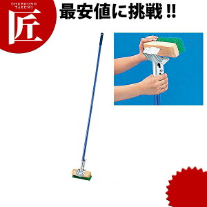 Rh uVA fbLuV yctsszx_ ^C