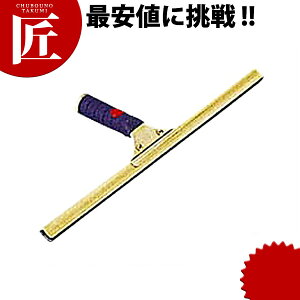 vebN OXXNCW[ ^JObvt [40cm] yctssz@ Cp[