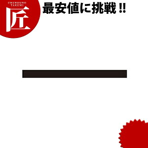 vebN OXXNCW[p SXyA [40cm] yctssz@ Cp[