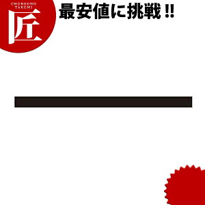 vebN OXXNCW[p SXyA [45cm] yctssz@ Cp[