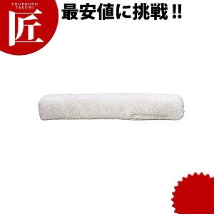 vebN CX`[g XyA [35cm] yctssz@ bv Ɩp