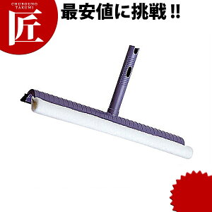 SPCp[ XyA [36cm] yctssz@ Cp[؂胏Cp[ XNC[W[ XNCW[ hCCp[