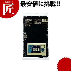 WpbNX q|  [P-07i50j] yctsszgC Tj^[{bNX Tj^[ gCR[i[  gCpi S~ Ɩp