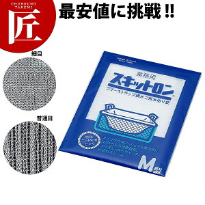 ؑ܃OXgbv XLbg M ʖ 10 yctaaz؂ XLbg O[Xgbvp O[XN[ |pi S~ lbg ~[ Ɩp