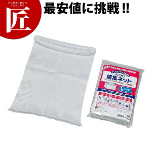 Kao ߏWlbg10 L yctsszO[Xgbvp O[XN[ |pi ~[ Ɩp