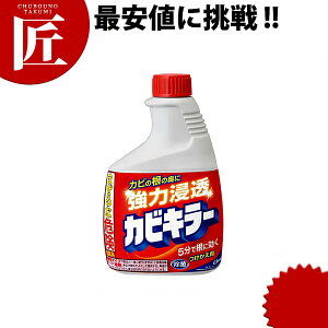 W\ JrL[ p 400mLyctaazJrL[ Ɩp |p Jr| C|  Y