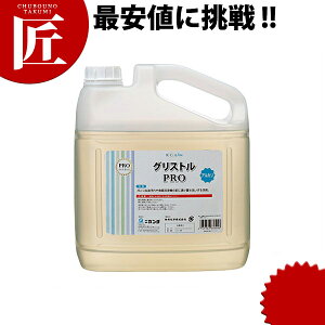 OXgPRO 4kg O[Xgbv ܁yctsszOXgv Ɩp O[Xgbv    