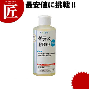 OXPRO 200mL Hp܁yctsszOXv Hp Ɩp
