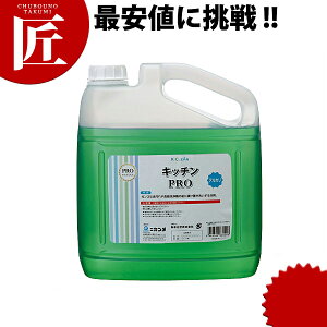 Lb`PRO 4kg  ꗎƂyctsszLb`v ~[p  ꗎƂ Ɩp |pi 