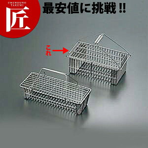 18-8XeX Xv[ŃJS [] yctsszXeX HJS H킩 H ؂JS ؂肩 ؂oXPbg Еt Еt Hۊ ^ Rei[ Ɩp