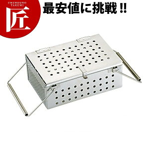 UK 18-8XeX p`OXv[ł [S] yctsszXeX p`O Xv[  HJS H킩 H ؂JS ؂肩 ؂oXPbg Еt Еt H