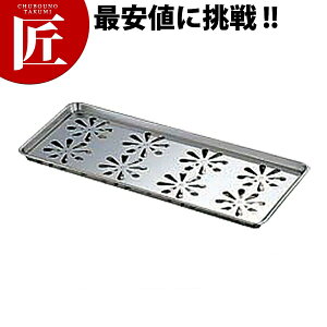 18-8XeX ~jR_[ yctssz؂胉bN H킩 H ؂JS ؂肩 ؂oXPbg Еt Еt Hۊ ^ Rei[ Ɩp