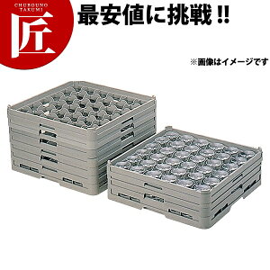 ٌc 36d؂ XeEFA[bN S-36-75yctsszٌcbN 򃉃bN pbN bN tTCY H@ H@ COX OX ^u[ ٌc ٌcbN Ɩp