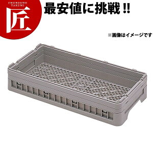 ٌc tbgEFA[bN H-tbg-55yctsszٌcbN 򃉃bN pbN bN n[tTCY H@ H@ ͂  Jg[ ٌc ٌcbN Ɩp