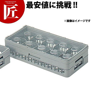 ٌc 10d؂ OXbN HG-10-175yctsszٌcbN 򃉃bN pbN bN n[tTCY H@ H@ OX ^u[ ٌc ٌcbN Ɩp