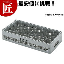 楽天市場】弁慶 洗浄 ラックの通販
