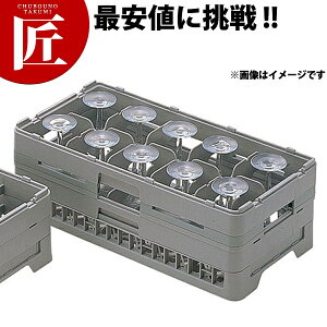 �ٌc 10�d�؂� �X�e���E�F�A�[���b�N HS-10-255�yctaa�z�ٌc���b�N ��򃉃b�N ���p���b�N ���b�N �n�[�t�T�C�Y �H����@ �H��@ ���C���O���X �O���X �^���u���[ �ٌc �ٌc���b�N �ʔ� �Ɩ�