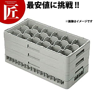 ٌc 18d؂ XeEFA[bN HS-18-225yctsszٌcbN 򃉃bN pbN bN n[tTCY H@ H@ COX OX ^u[ ٌc ٌcbN ʔ Ɩ