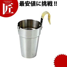 18-8ステンレス 酒タンポ 籐巻 2合 【ctss】 酒燗器 酒タンポ ちろり 熱燗 お燗 燗 燗酒 酒器 ステンレス 製