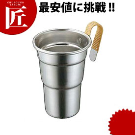 アルミ 酒タンポ 1号 【ctaa】 酒燗器 酒タンポ ちろり 熱燗 お燗 燗 燗酒 酒器 アルミ製