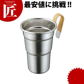 アルミ 酒タンポ 3号 【ctss】 酒燗器 酒タンポ ちろり 熱燗 お燗 燗 燗酒 酒器 アルミ製