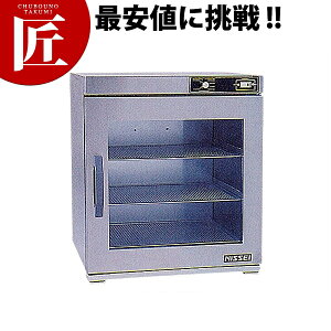 jbZC ԊO NB-4EGy^ʓrz yctssz  ٓ ۉP[X EH[}[ ٓۉ Ɩp