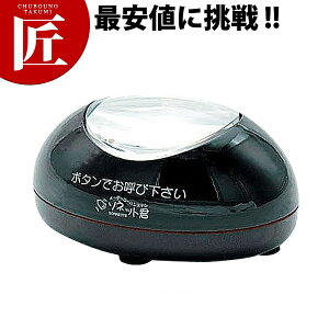 \lbgN ^M@ STR ʌ^ TU 邵y^ʓrz yctaaz `C R[hX`C Ăяo`C Ăяox R[VXe Ɩp