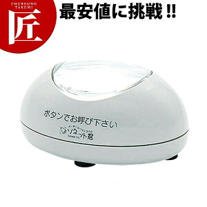 \lbgN ^M@ STR ȏΉ^ TSG CgO[y^ʓrz yctaaz `C R[hX`C Ăяo`C Ăяox R[VXe Ɩp