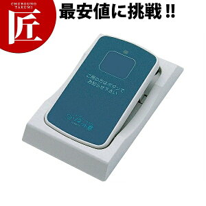 \lbgN J[h^M@ iz_[tj STE-CG-HDy^ʓrz yctaaz `C R[hX`C Ăяo`C Ăяox R[VXe Ɩp