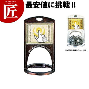 xX^[ j[{[hiBS4T^pj S-B uEy^ʓrz yctaaz `C R[hX`C Ăяo`C Ăяox R[VXe Ɩp