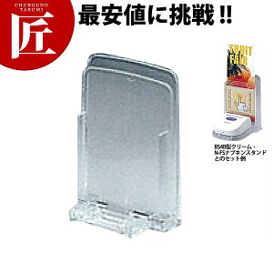 xX^[ tbg^M@pZbgAbv j[X^h S-FSy^ʓrz yctaaz `C R[hX`C Ăяo`C Ăяox R[VXe Ɩp