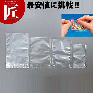 㖧@p HN^Cv HN-101y^ʓrz yctaaz  ^pbN ^  ^ Ⓚۑp iC| Ɩp