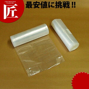 ^pbN}WbNobN p[ ACO1026 2{ yctaaz  ^pbN ^  ^ Ɩp