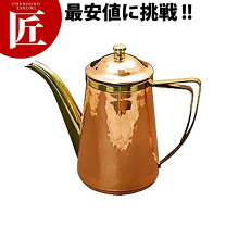 楽天市場】鎚起銅器（ドリップポット｜コーヒー・お茶用品）：キッチン 