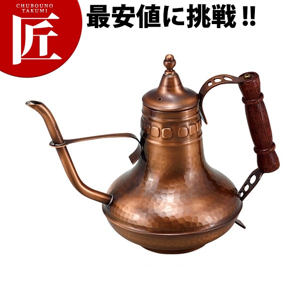 コーヒーポット 銅の人気商品・通販・価格比較 - 価格.com