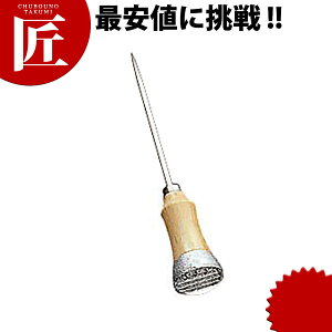 gbvX^[ ACXsbN  yctssz ACXsbN X o[pi Ɩp