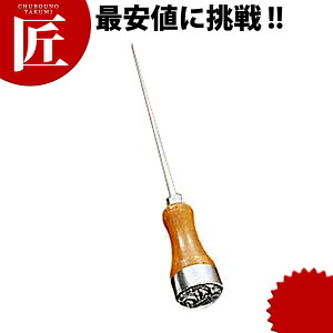 pCbg ACXsbN  yctssz ACXsbN X o[pi Ɩp