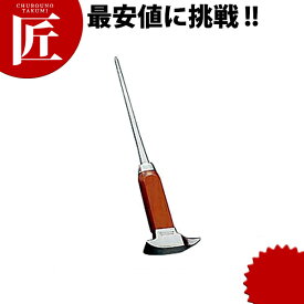 アイスピッケル 【ctss】 アイスピック 氷割り バー用品 業務用